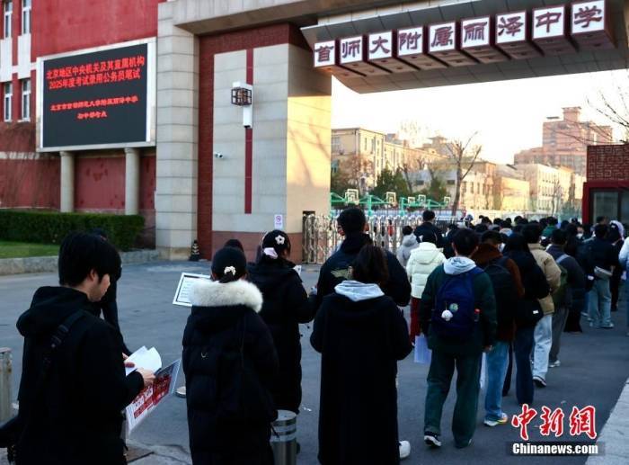 國考報名三天，熱門崗位競爭已“千里挑一”:金屬制品廠
