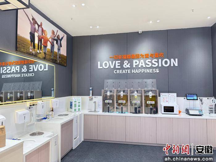 安徽合肥再添一店 永輝超市胖東來模式落地瑤海區:金屬制品廠
