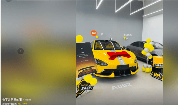 新疆一小米SU7 Ultra飛坡10多米翻滾多圈！車主發文：門能開<strong></p>
<p>金屬制品廠
</strong>，沒起火:金屬制品廠
