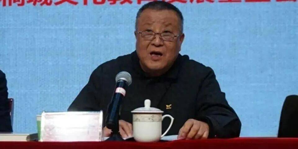 涉嫌嚴重違紀違法，退休17年的方平被查:金屬制品廠
